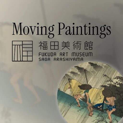 Moving Paintings del Fukuda Art Museum, dettagli di dipinti animati con Veo